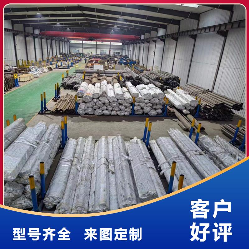 绗磨管高精度珩磨管对质量负责