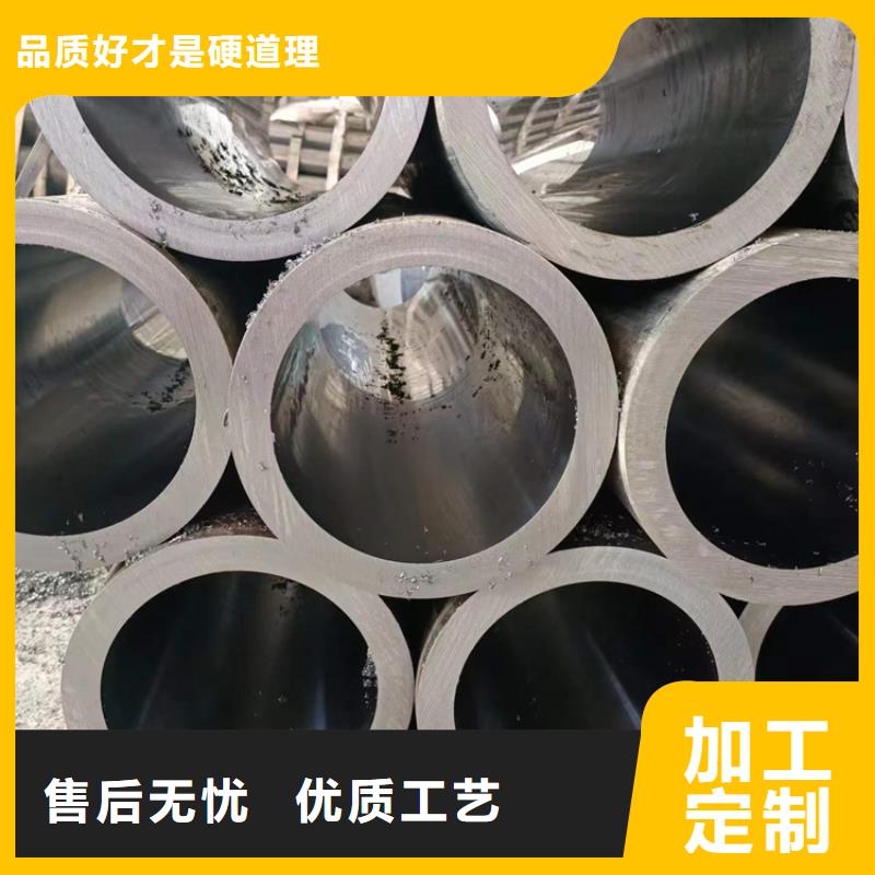 绗磨管珩磨管满足客户需求