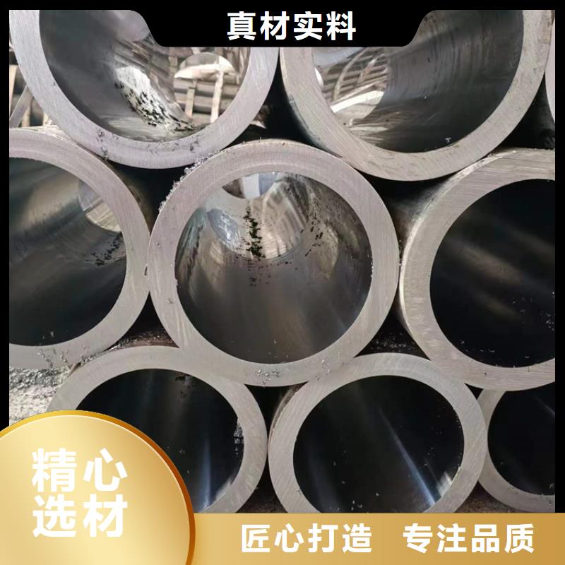 绗磨管-高精度珩磨管颜色尺寸款式定制
