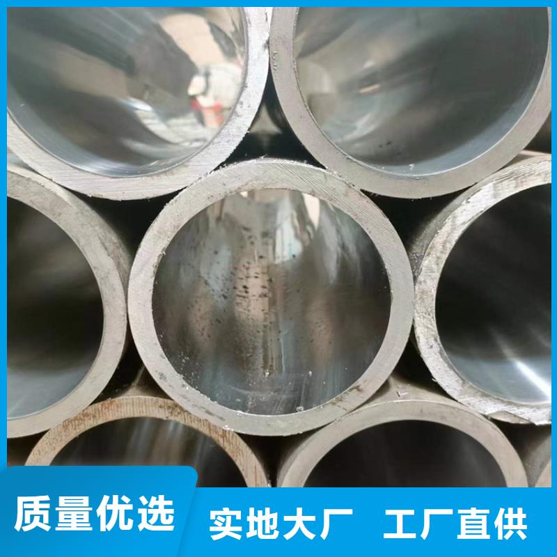 绗磨管-高精度珩磨管颜色尺寸款式定制