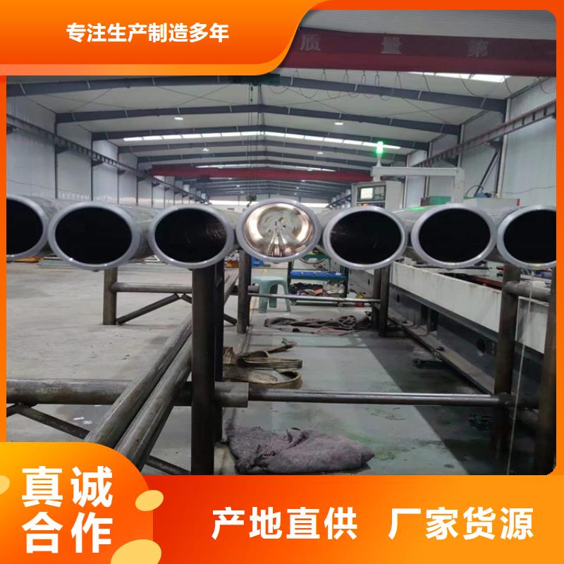 绗磨管油缸管优质工艺