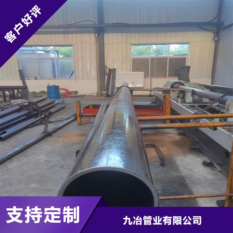 绗磨管液压油缸筒专业品质