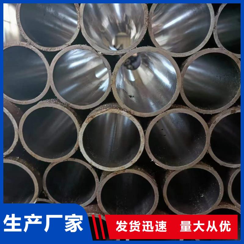 绗磨管不锈钢缸筒48小时发货