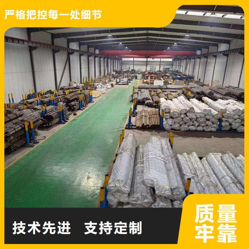 绗磨管_珩磨管批发商