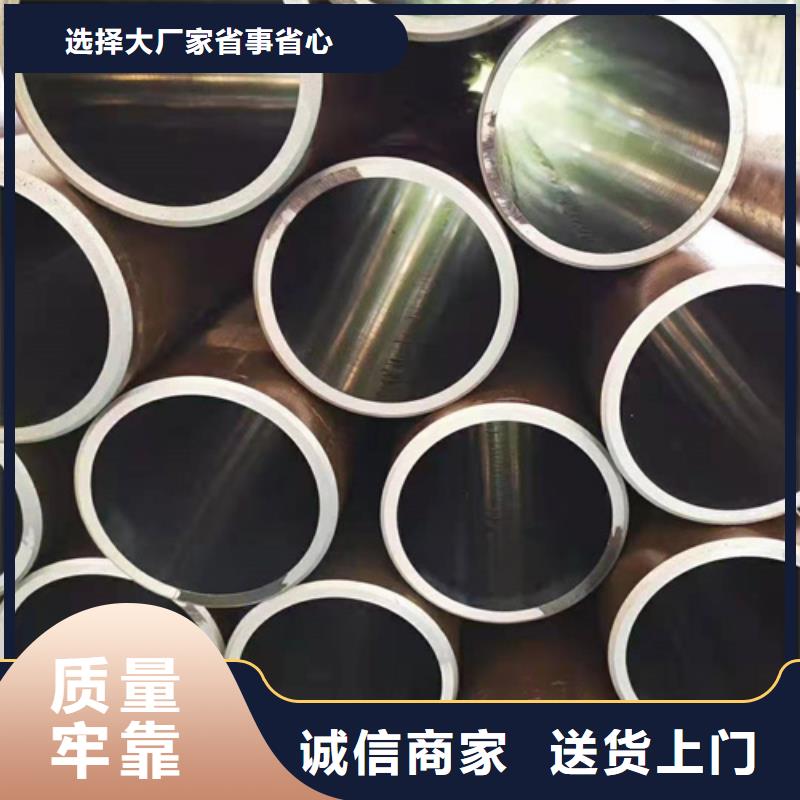 绗磨管_珩磨管批发商