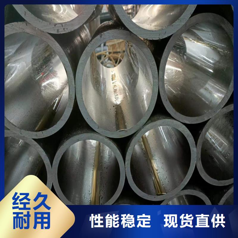 绗磨管珩磨管满足客户需求