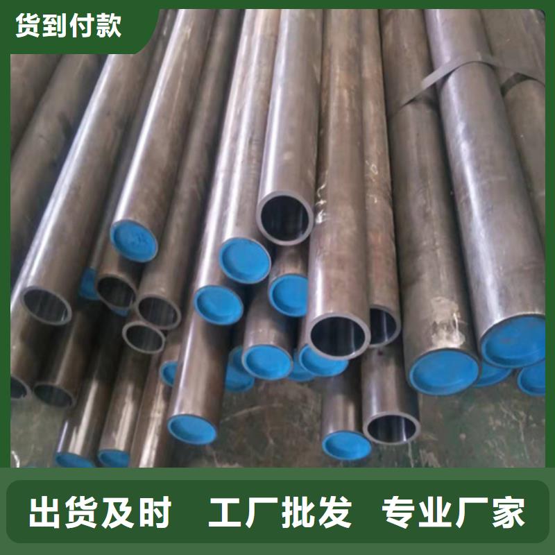 绗磨管-珩磨管质量为本