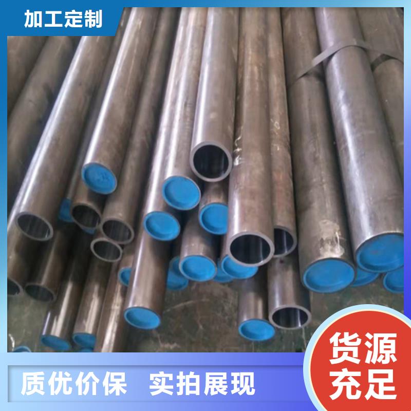 【绗磨管液压缸筒做工细致】