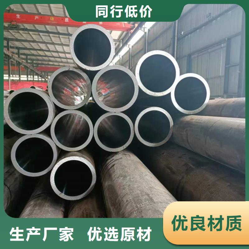 绗磨管珩磨管满足客户需求