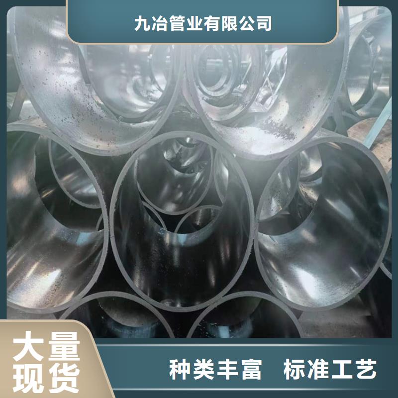 绗磨管珩磨管满足客户需求