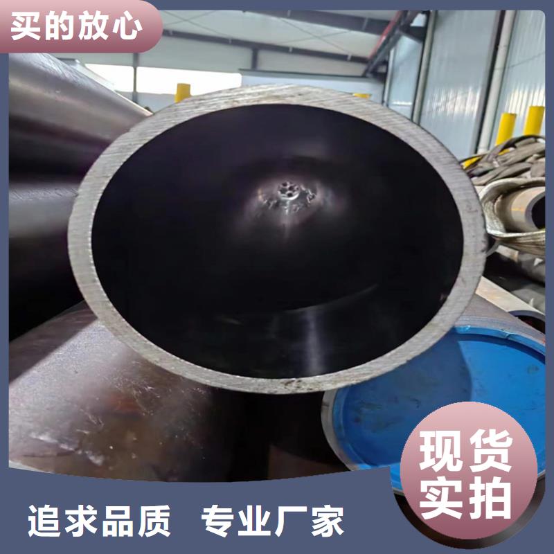 绗磨管-珩磨管质量为本