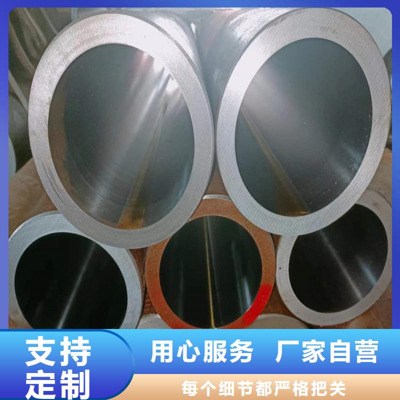 绗磨管_珩磨管批发商