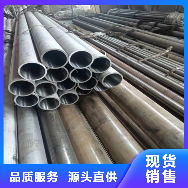绗磨管液压油缸筒匠心工艺