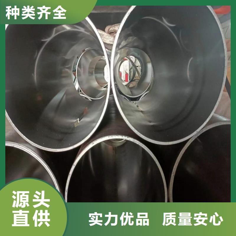 绗磨管_液压缸筒保障