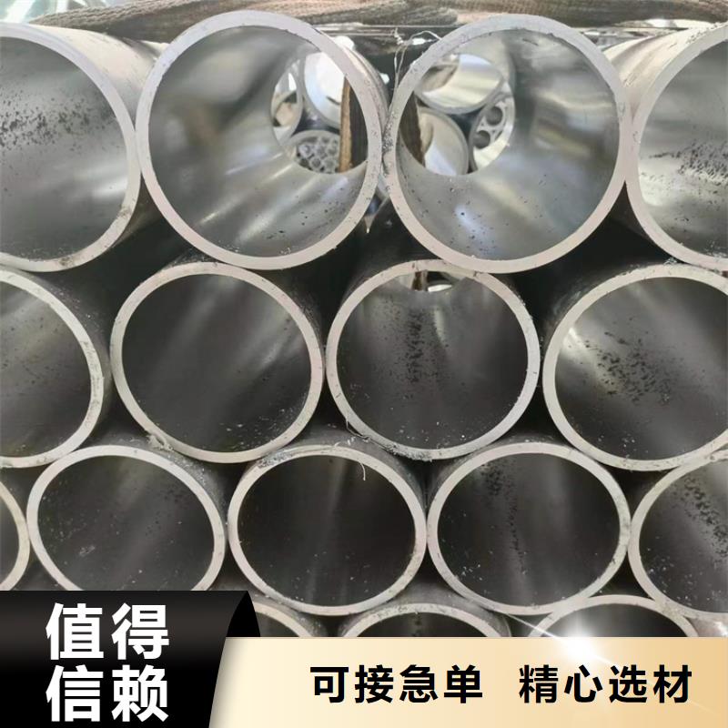 珩磨管绗磨管一手价格