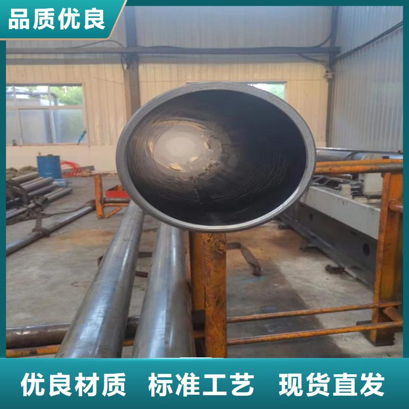 珩磨管高精度珩磨管匠心工艺