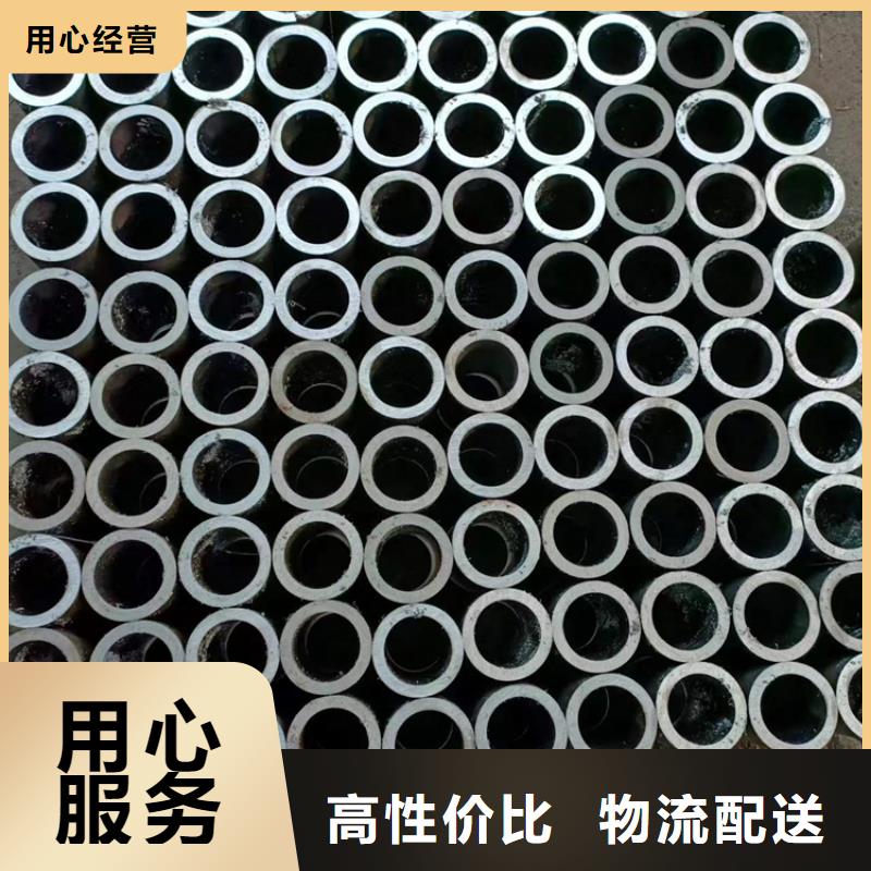 【珩磨管】液压缸筒厂家技术完善