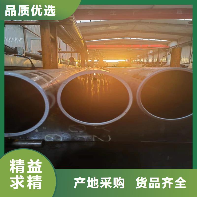 【珩磨管】液压缸筒支持非标定制