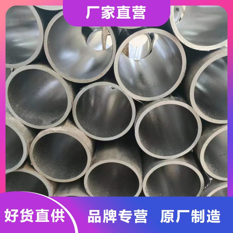 珩磨管绗磨管一手价格