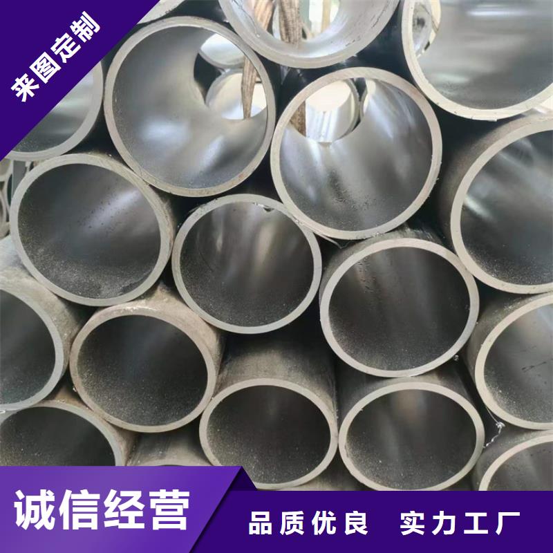 【珩磨管不锈钢珩磨管好货有保障】