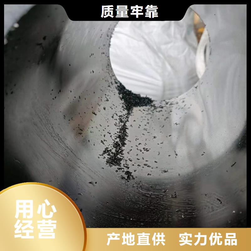 珩磨管油缸管采购