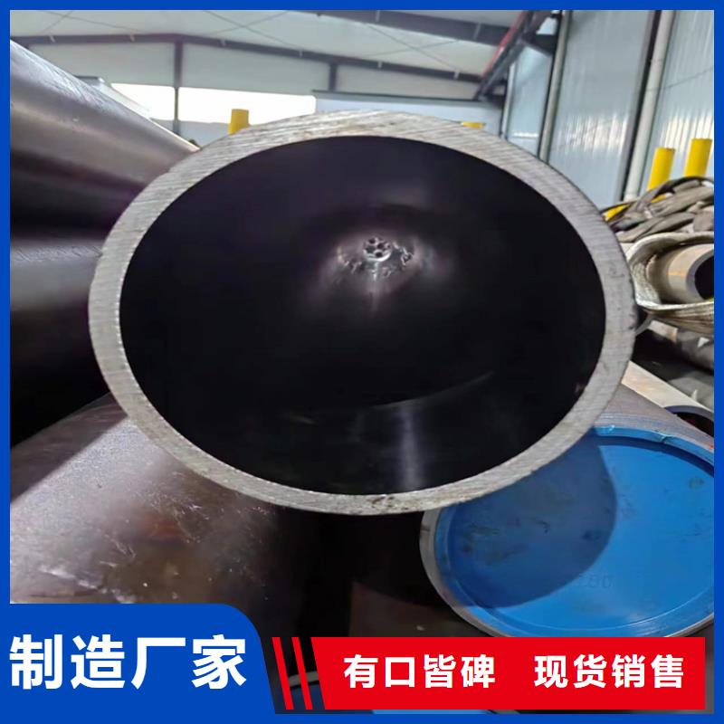 【珩磨管】液压缸筒现货销售