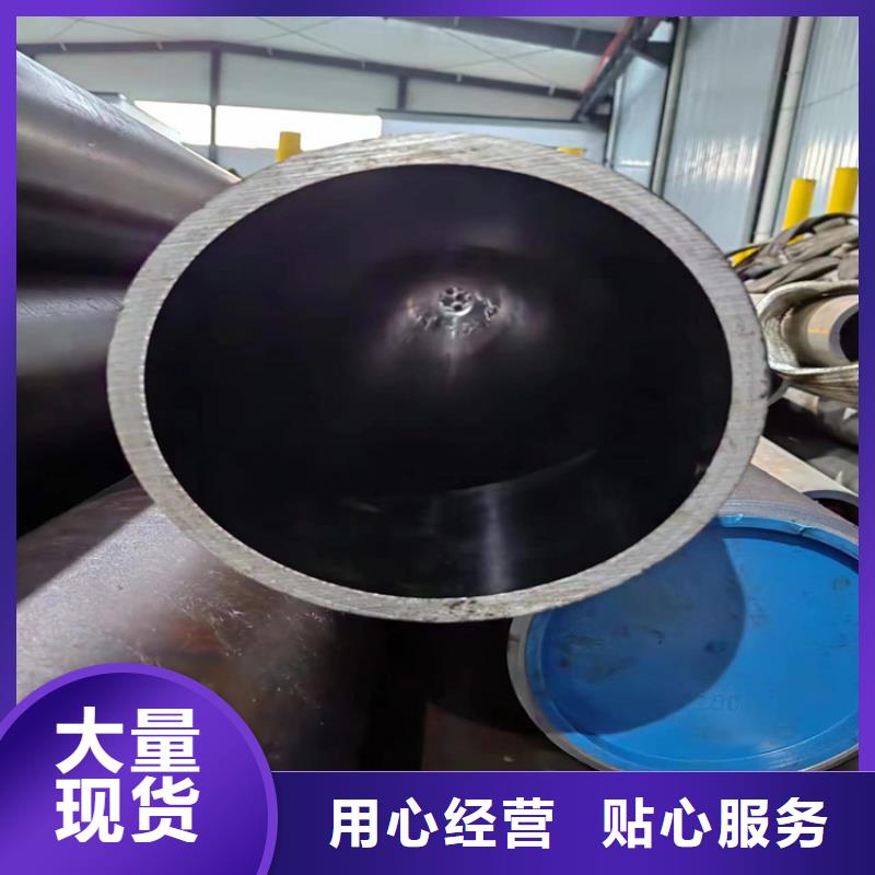珩磨管海量货源