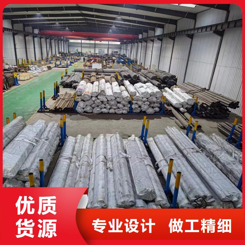 【珩磨管】液压缸筒现货销售