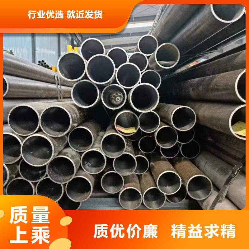 珩磨管_油缸管您身边的厂家