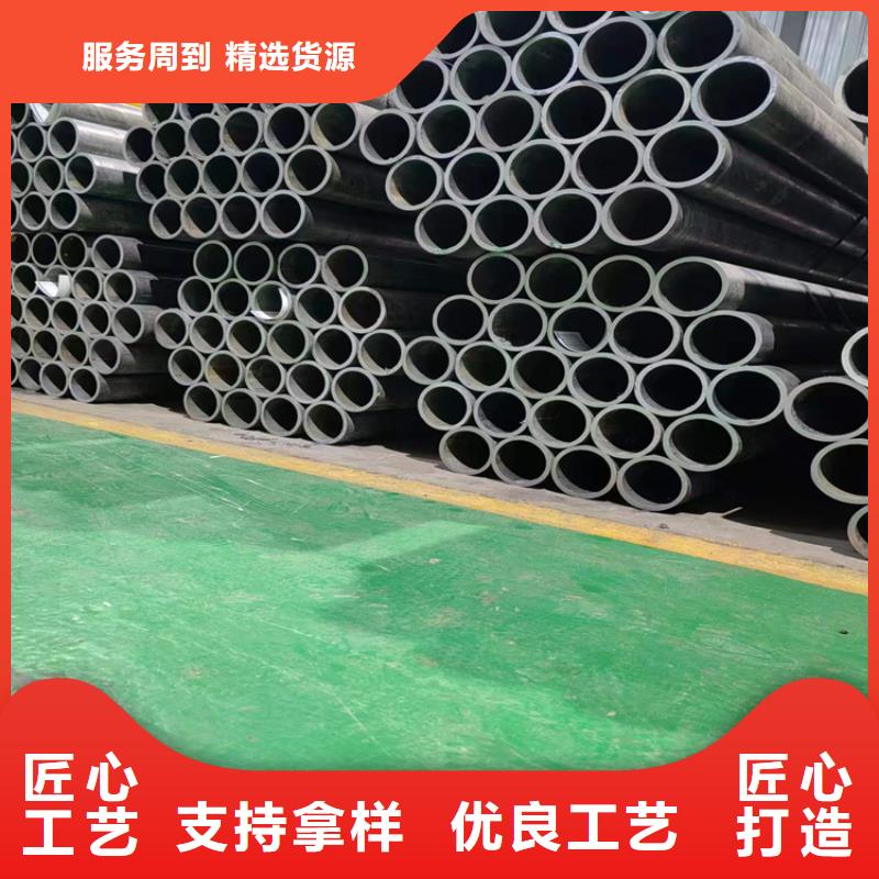 珩磨管304不锈钢珩磨管供应采购