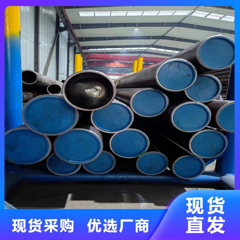 珩磨管绗磨管一手价格