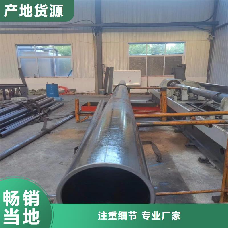 珩磨管-研磨管品种全