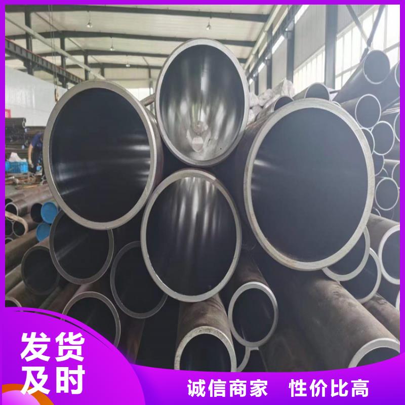  珩磨管厂家直发
