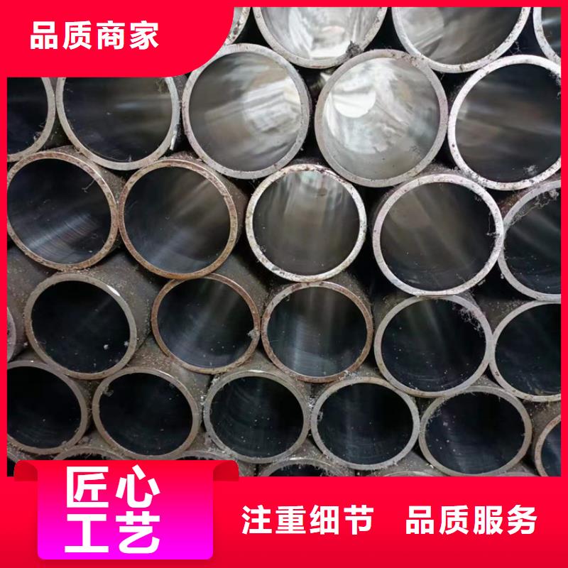 珩磨管研磨管厂家售后完善