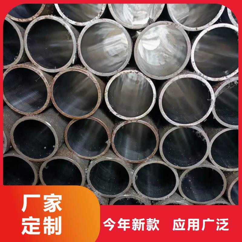 珩磨管绗磨管一手价格