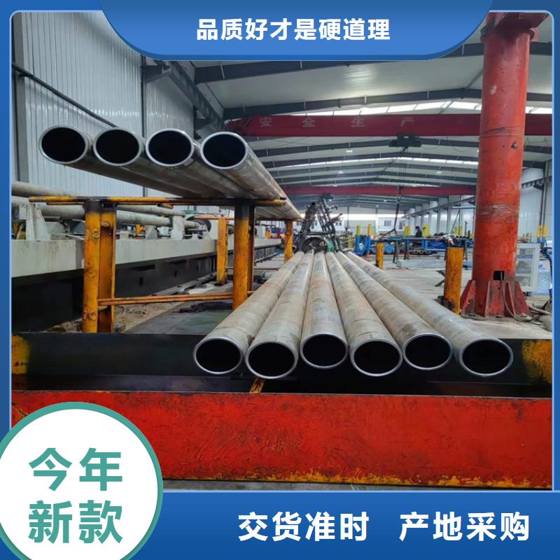 珩磨管_油缸管您身边的厂家