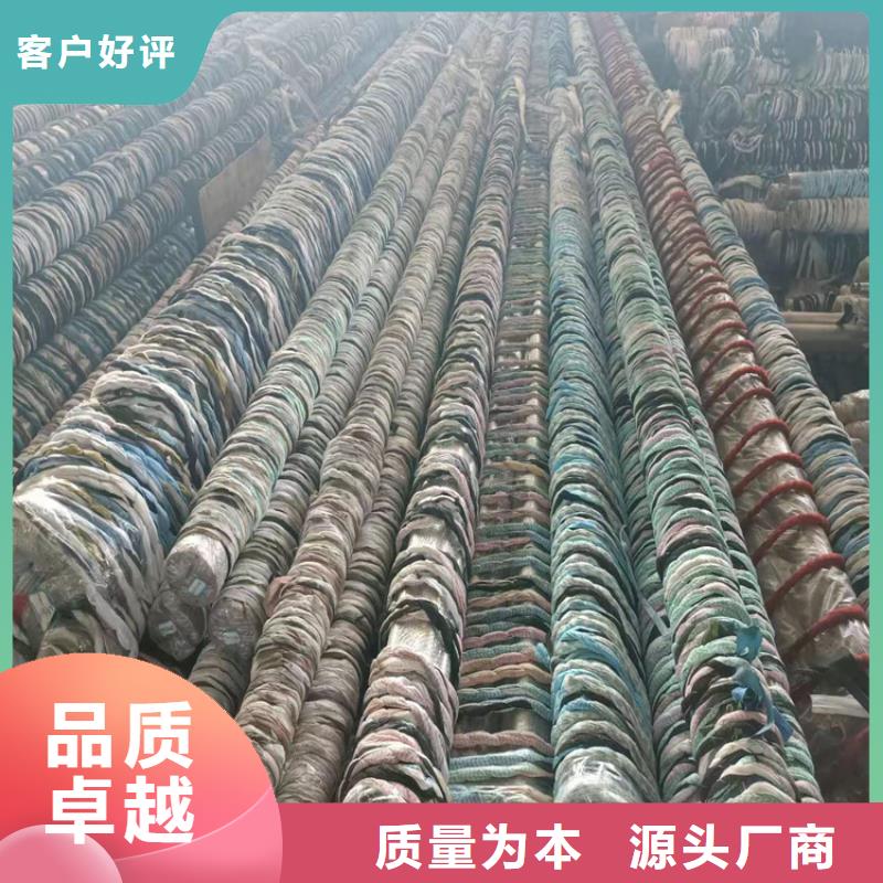 【珩磨管】液压缸筒厂家技术完善