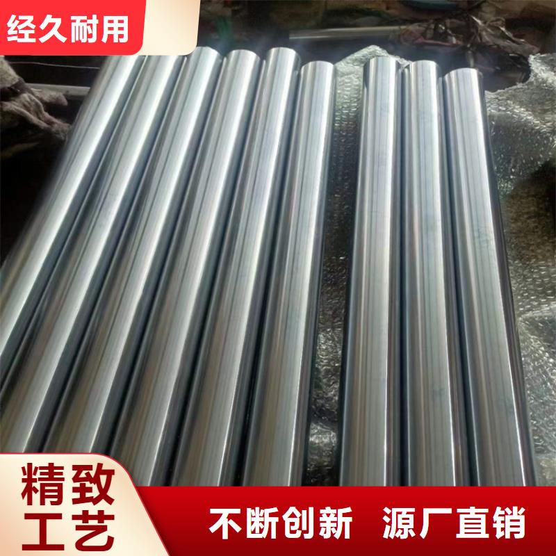 【珩磨管不锈钢珩磨管好货有保障】