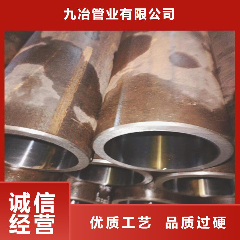 珩磨管-研磨管品种全