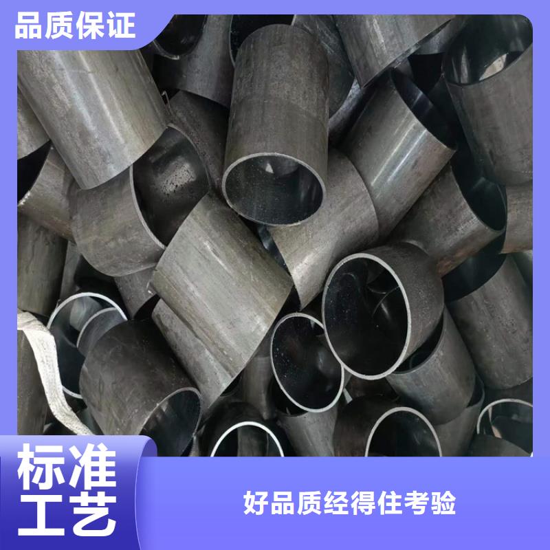 珩磨管高精度珩磨管匠心工艺