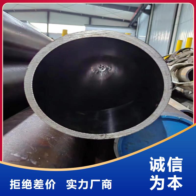 【珩磨管】液压缸筒现货销售