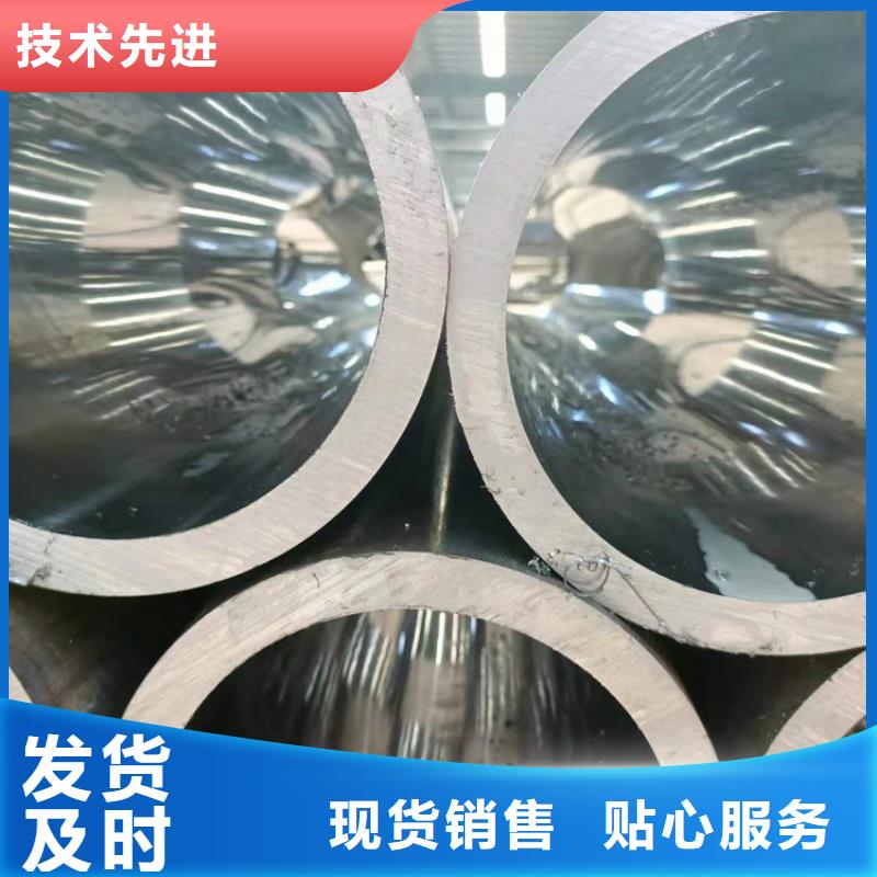 珩磨管海量货源