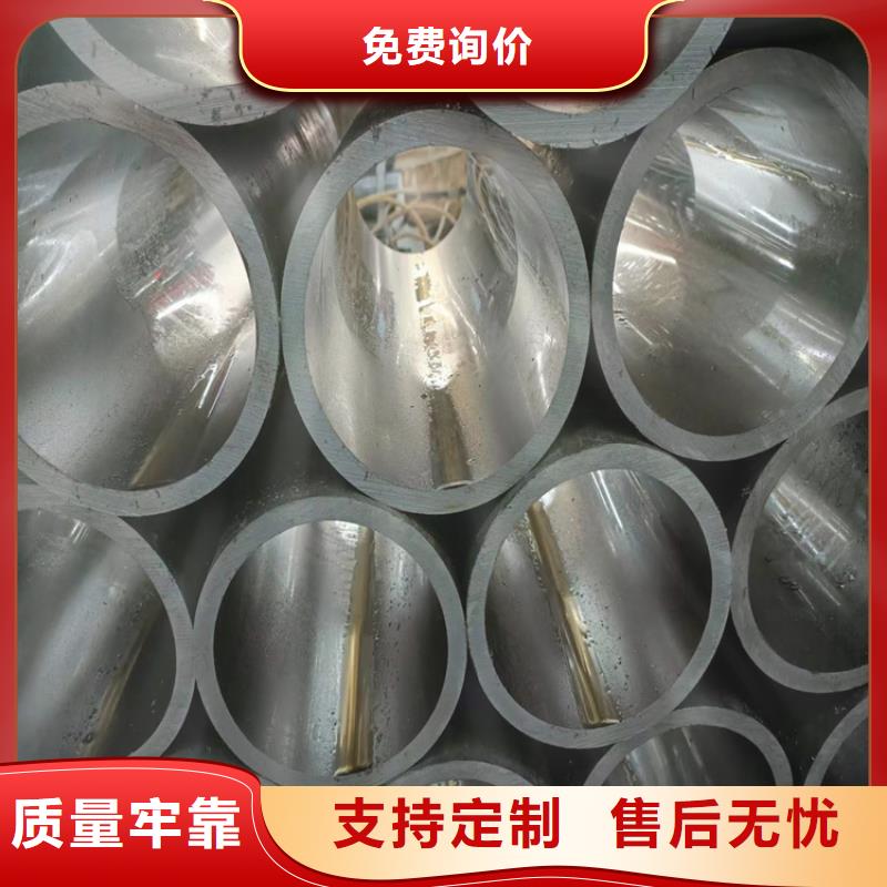 【珩磨管】液压缸筒厂家技术完善
