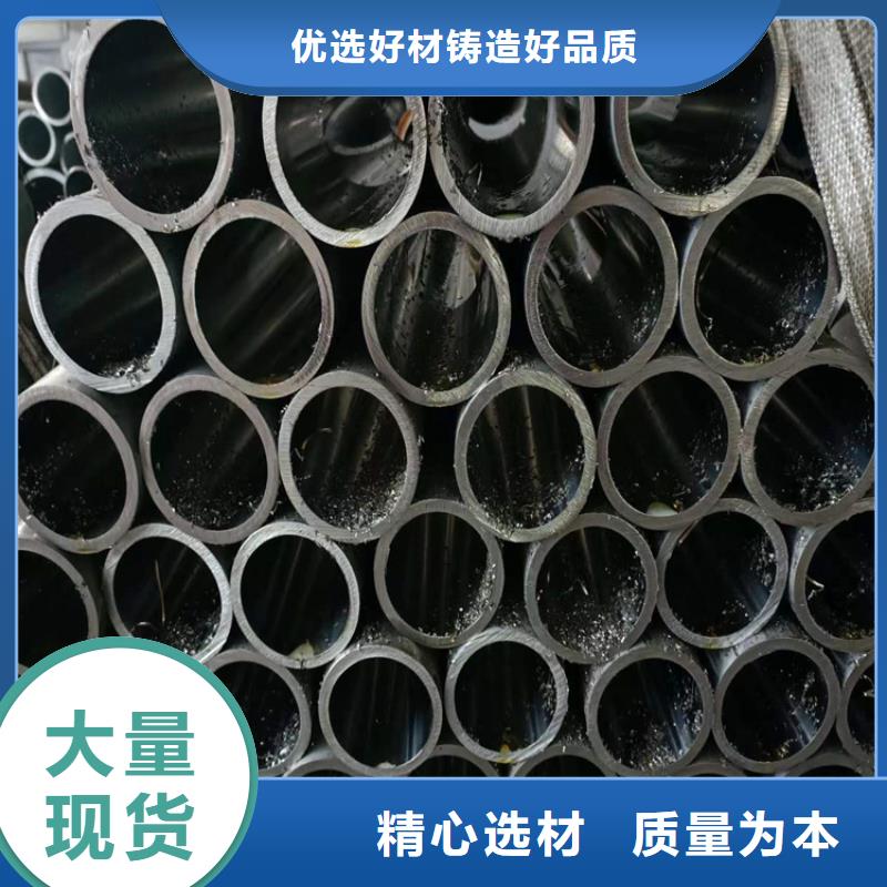 【珩磨管研磨缸筒一对一为您服务】