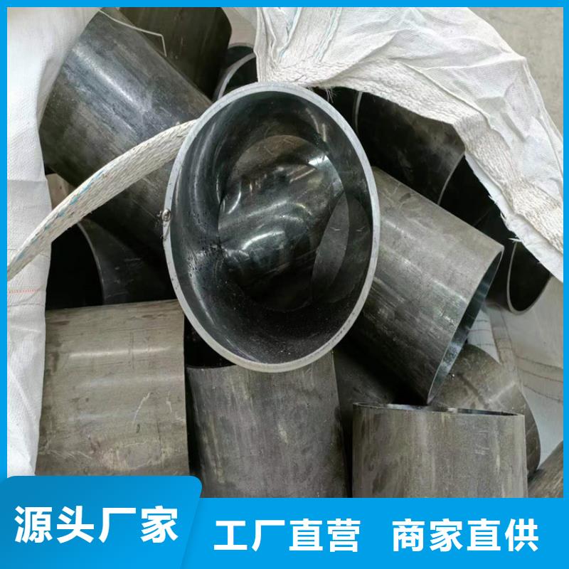 珩磨管_油缸管您身边的厂家