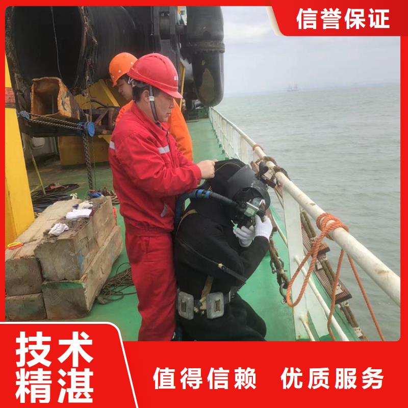 水下潜水录像拍照技术好