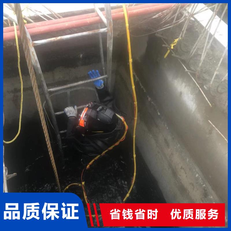 水下,水下管道铺设行业口碑好