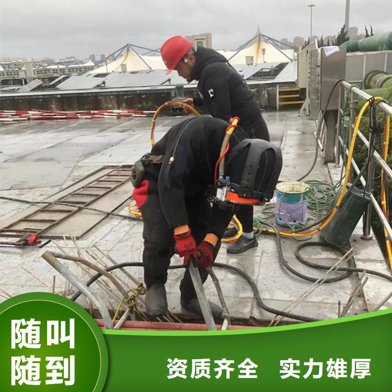 水下,水下管道铺设行业口碑好