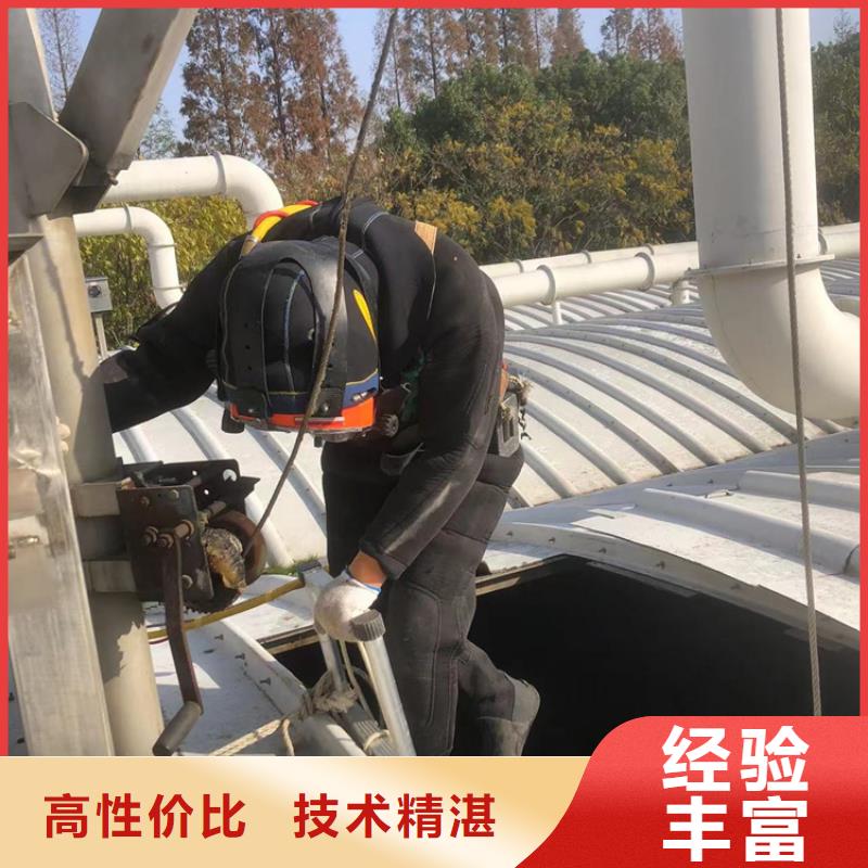 水下,水下管道铺设行业口碑好