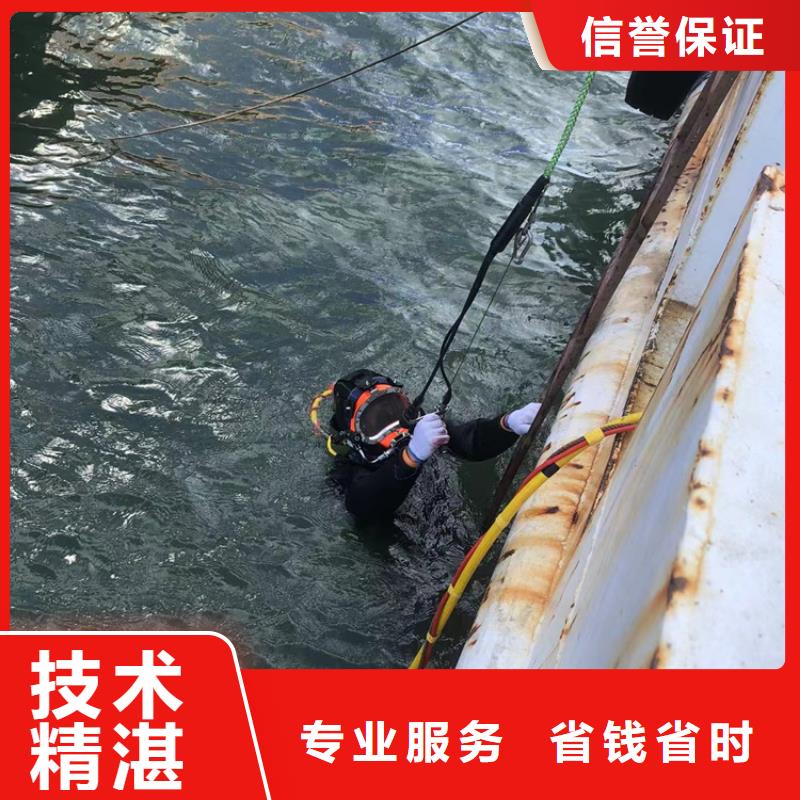 水下水下打捞品质好